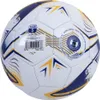 Real Madrid CF - Fotbalový turbínový vzor TA12733 (5) Náhled obrázku produktu 3