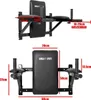 GORILLA SPORTS® Dip Station - Wandmontage, 60 x 58 - 69 x Produktbild-Vorschau 2