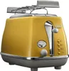2-Scheiben-Toaster 900 W – Gebäckwärmer – Gelb Produktbild-Vorschau 2