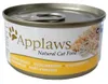 Applaws 5060122490016, Adult, jede Rasse, Huhn, 70 g, Ohne Produktbild-Vorschau 9