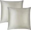Aspero 2x Seiden Kissenbezüge 80x80 cm Produktbild-Vorschau 1