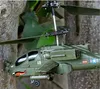 efaso RC Hubschrauber SYMA S109G Ferngesteuerter Produktbild-Vorschau 3