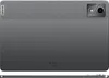 Lenovo Tab K11 (Enhanced Edition), 27,9 cm (11"), 1920 x Náhľad obrázku produktu 2