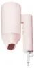 Xiaomi H101 Haartrockner 1600 W Pink Produktbild-Vorschau 16