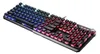 MSI VIGOR GK71 SONIC RED FR, Kabelgebunden, USB, Produktbild-Vorschau 4