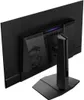MSI MPG 321URX Monitor, 80 cm, QD-OLED, 4K UHD, 240 Hz, 1 Produktbild-Vorschau 9