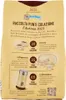 Testpaket Mulino Bianco Batticuori Pan di stelle Abbracci Produktbild-Vorschau 3