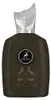Maison Alhambra - Hercules Eau de Parfum, 100 ml Productafbeelding-voorbeeld 2