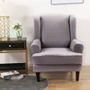 Velvet Wing Chair Covers 2 Piece Chair Covers Slipcover Náhled obrázku produktu 3