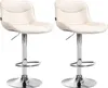 2x Barkruk Vonore - Kunstleer, chroom frame - Crème kleur Productafbeelding-voorbeeld 1