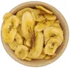 Bananenchips Getrocknete 500g Bananen Chips Süß Knusprig Produktbild-Vorschau 4