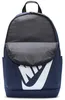 Nike Rucksack Elemental , Größe:One Size, Farbe:Dunkelblau Produktbild-Vorschau 11