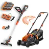 Zestaw ogrodowy FUXTEC 20V: podkaszarka + kosiarka, Podgląd zdjęcia produktu 1