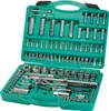 Werkzeugkoffer 110tlg 1/2" 1/4" mit Knarre aus Produktbild-Vorschau 1