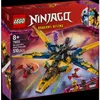 LEGO NINJAGO Ras, Arin a superbouřkové letadlo, Sada na Náhled obrázku produktu 23