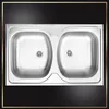 A double stainless steel sink with drains is shown from a top-down perspective. Produktbild-Vorschau