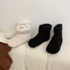 Warme modische Winterstiefel für Damen Bequeme lässige Produktbild-Vorschau 6