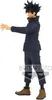 Jujutsu Kaisen Jukon No Kata PVC Statue Megumi Fushiguro 16 Produktbild-Vorschau 2