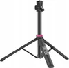Ulanzi MT-89, 3 stuks, Zwart, 2,04 meter, 590 gram Productafbeelding-voorbeeld 8