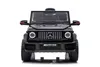 Mercedes G 63 AMG Kinderauto Kinderfahrzeug 12V – Schwarz, Produktbild-Vorschau 4