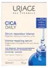 Uriage Bariederm Cica Daily Regenerační Sérum 30 ml Náhled obrázku produktu 13