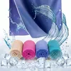 Kühltuch 100 × 30 cm mit Druckknöpfen, 4er Set Kühlendes Produktbild-Vorschau 1