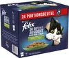 Felix SGWEA gem.Vielfalt m.Gemüse  in Gelee 24x85g MP Produktbild-Vorschau 5