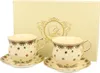 DUO ECRU 2er-Set Espressotassen 150 ml mit Untertassen, New Produktbild-Vorschau 1