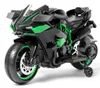 Playhouse Kinder Elektro Motorrad H2R, Ledersitz, Eva Produktbild-Vorschau 3