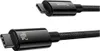 Two USB-C connectors of a black cable are shown against a white background. Náhľad obrázku produktu
