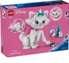 LEGO | Disney 43286 L'adorable Marie des Aristochats - Voir les images du produit 28