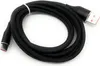 USB C Ladekabel Typ C auf USB C Datenkabel 0,5m 50cm Produktbild-Vorschau 1