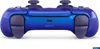PS5  Controller DualSense  V2  Chrome Indigo Produktbild-Vorschau 11