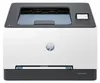 HP Color LaserJet Pro 3202dn 600 x 600 DPI A4 Produktbild-Vorschau 15