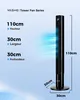 YASHE Ventilateur colonne NDTFT17RH, 110 cm, 50 W, Voir les images du produit 7