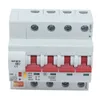 Intelligenter WLAN-Bluetooth-Fernschalter (4-polig) mit Produktbild-Vorschau 7