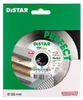 Distar tarcza diamentowa Perfect 125 x 1,5 x 25 x 22,23 mm Podgląd zdjęcia produktu 7