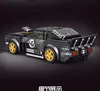 Mould King No. 1965 Mustang 27024S Produktbild-Vorschau 4