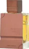 Al Haramain Amber Oud Tobacco Edition parfémovaná voda Náhled obrázku produktu 6