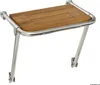 Badeplattform TL 39 x 45 cm , 1 Stück Produktbild-Vorschau 2