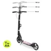 HyperMotion Skyline Pink - trottinette pliable en aluminium Voir les images du produit 5