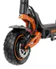 RCB D7 MAX E-Scooter mit Straßenzulassung | 2×1800W Produktbild-Vorschau 3