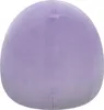 A close-up, front-facing view of a purple plush toy. Podgląd zdjęcia produktu