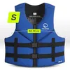 TSUNAMI Schwimmweste Hydrox PRO 50 für SUP & Kajak, S, Produktbild-Vorschau 4
