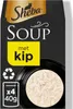 Sheba 40gx40 Zuppa di pollo Multipack Anteprima dell’immagine prodotto 2