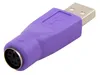 Adapter USB Stecker auf PS/2 Buchse Produktbild-Vorschau 5