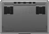 Lenovo LOQ 17IRX10 43,9cm (17,3 ) Ci7 24GB RTX5060 Produktbild-Vorschau 12