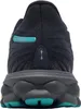 Mizuno Wave Skyrise 6 Laufschuhe  EU 44 Mann  EU 44 Produktbild-Vorschau 11