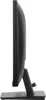 iiyama ProLite XU2463HSU-B1, 60,45 cm (23,8") Podgląd zdjęcia produktu 9