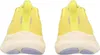 ASICS Gel Pulse 16 -   Citron/White Produktbild-Vorschau 8